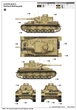 Сборная модель 1/16 средний немецкий танк Pz.Kpfw IV Ausf. F2 Trumpeter 00919 - изображение 4