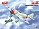 Сборная модель ICM Ki-27b, японский истребитель 72202 - изображение 2