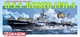 Збірна модель 1/700 десантний корабель U.S.S. Boxer LPH-4 Helicopter Carrier Dragon 7070 - зображення 5