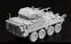 Сборная модель 1/72 американский колесный бронетранспортер пехоты M1296 Stryker ICV Dragon 7686 - изображение 5