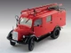 Сборная модель ICM L1500S LF 8, немецкий легкий пожарный автомобиль 2 Мировой войны 35527 - изображение 10