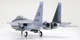 Сборная модель 1/32 самолет F-15E Strike Eagle "Bunker Buster" Tamiya 60312 - изображение 2