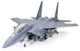 Сборная модель 1/32 самолет F-15E Strike Eagle "Bunker Buster" Tamiya 60312 - изображение 5