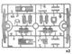 Сборная модель ICM He 111Z-1 "Zwilling", Немецкий буксировщик планеров II СВ 48260 - изображение 10