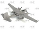Сборная модель ICM "Jig Dog" JD-1D Invader, самолет ВМС США 48287 - изображение 13