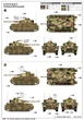 Сборная модель 1/16 cредний немецкий танк Pz. Kpfw. IV Ausf. J Trumpeter 00921 - изображение 18
