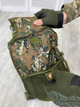 Нагрудна Сумка 20 л Cordura 1000D / Рюкзак однолямний піксель розмір 20x18x32см - зображення 4