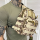 Нагрудна Сумка Cordura 1000D з системою Molle / Вмісткий однолямний Рюкзак піксель розмір 23,5х6х12см - зображення 2