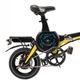 Електровелосипед Zhengbu D8 Matt Series Yellow - изображение 3
