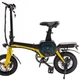 Електровелосипед Zhengbu D8 Matt Series Yellow - изображение 5