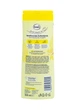 Крем для душа Balea Buttermilk & Lemon 300 мл - изображение 2