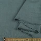 Марлевка серо-зеленая, ш.145 (12804.005) - изображение 2