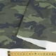 Ткань костюмная стрейч камуфляж зеленый темный ш.142 (18375.001) - изображение 4
