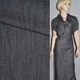 Джинс серый (асфальт) ш.150 (11316.002) - изображение 1