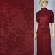 Ажур двухслойный на трикотажной основе темный бордовый ш.148 (19858.002) - изображение 1