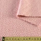 Жаккард пальтовый звездочка розовый, ш.150 (13201.007) - изображение 2
