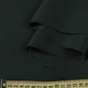 Креп стрейч костюмный зеленый темный, ш.155 (11421.005) - изображение 2
