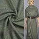 Трикотаж шерстяной с начесом ARMANI оливково-серый ш.153 (19883.001) - изображение 1