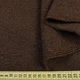 Пальтовый трикотаж Gerry Weber коричневый темный, ш.148 (18860.001) - изображение 2