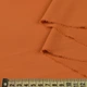 Бистрейч креп плательный коричнево-рыжий, ш.150 (11418.003) - изображение 2