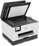 МФУ HP OfficeJet Pro 9023 with Wi-Fi (0193424191895) - изображение 6