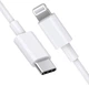 Кабель зарядки для iPhone Type-C to Lightning 1M быстрая зарядка для iphone ipad PAVLYSH HG-43 - зображення 8