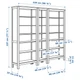 Стійка ІКЕА HEMNES 229х197 см (s79231154) - зображення 3