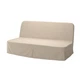 3-місний розкладний диван ІКЕА NYHAMN Naggen beige (s69499997) - изображение 1