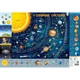 Плакат Дитяча карта Сонячної системи 76858 А2 - зображення 4