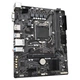 Материнская плата Gigabyte H510M S2H V3 s-1200 - изображение 3