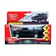 Автомодель Technopark Land Rover Defender Чорний (DEFENDER-BK) - зображення 5
