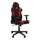 Крісло для геймерів DXRACER NEX EC/OK134/NR (чорне/червоні вставки) PU шкіра нейлонова основа - зображення 1