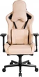 Кресло игровое Hator Arc Fabric Sandy Brown (HTC-996) - изображение 1