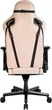 Кресло игровое Hator Arc Fabric Sandy Brown (HTC-996) - изображение 3