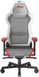 Кресло DXRacer Air PRO сетка, алюминиевое основание Бело-красное (AIR-R1S-WRN.G-B3-NVF) - изображение 1