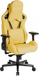 Кресло для геймеров Hator Arc Fabric Saffron Yellow (HTC-995) - изображение 2