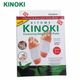 Пластир-детокс Білий KINOKI 10 штук (IS33) - зображення 2