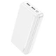 Внешний аккумулятор Павербанк HOCO J91A Power Bank 20000mAh White - изображение 1