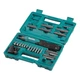 Акумуляторна викрутка Makita 3.6В з реверсом та поворотною рукояткою для домашніх робіт електровикрутка 81шт (632530) - зображення 3