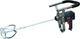 Миксер Craft CPDM 16/1500F - изображение 3