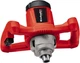 Миксер Einhell TC-MX 1200E - изображение 2