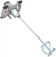 Дрель-миксер FORTE HM 1470-2 VP - изображение 1