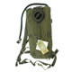 Рюкзак Sturm Mil-Tec с гидросистемой MIL-SPEC WATER PACK WITH STRAPS (Olive) 3 l - изображение 2