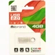 Флешка для ноутбука Flash Mibrand USB 2.0 Puma 4Gb Silver (MI2.0/PU4U1S) - зображення 2