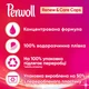 Капсули для прання Perwoll Renew Color для кольорових речей 21 шт. (9000101569445) - изображение 4