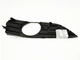 Решітка противотуманной фари L Geely MK2 KLM 1018006113 - зображення 3