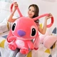 Мягкая игрушка подушка Стич Розовый 75 см krd0241 - изображение 2