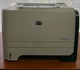Принтер HP LaserJet P2055 б.в - изображение 1