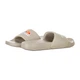 Чоловічі Шльопанці Ellesse Filippo Slide Бежевий 43 (7dSHRF0397-214 43) - зображення 1