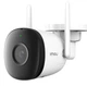 IP-камера відеоспостереження Imou Bullet 2C IPC-F42P - изображение 2